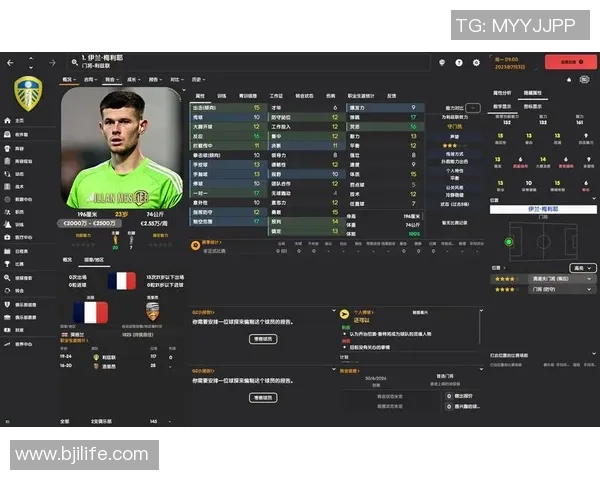 重温经典足球策略游戏世界足球经理98的魅力与挑战